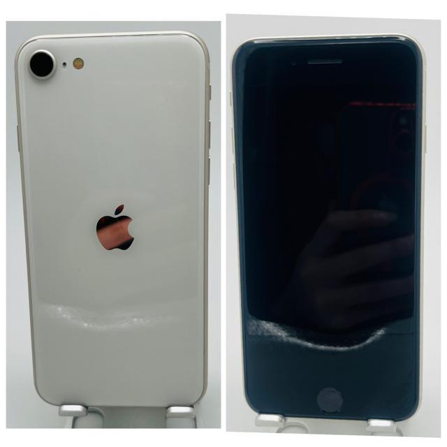 �yC�ziPhone SE�i��3����j�@64GB SIM�t���[�@�z���C�g�@�{�� �� �Ɠd/AV�� 
