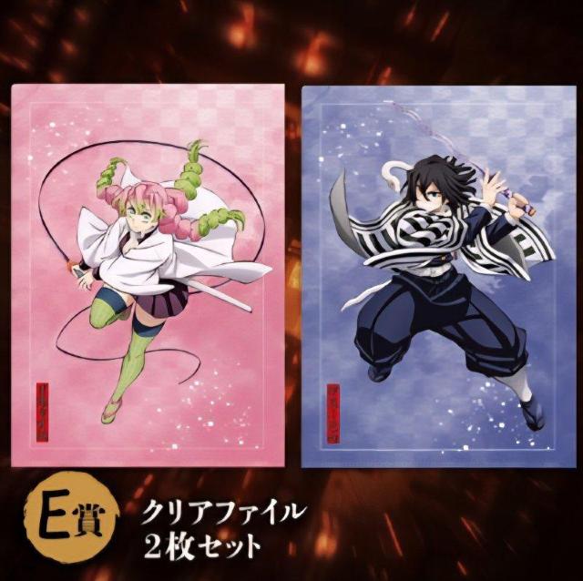 ����Łu�S�ł̐n�v������� ���� ���|���ė� �A�j�v���b�N�X �I�����C������ ����J�� E�� �N���A�t�@�C�� �Z�b�g ���� �ɍ�  �� �A�j��/�R�~�b�N/�L�����N�^�[�� 