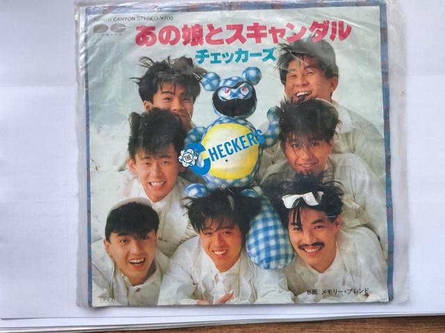 �`�F�b�J�[�Y ���̖��ƃX�L�����_��/�������[�E�u�����h 7�C���`EP�� �V���O�����R�[�h  �� CD/DVD/�r�f�I�� 