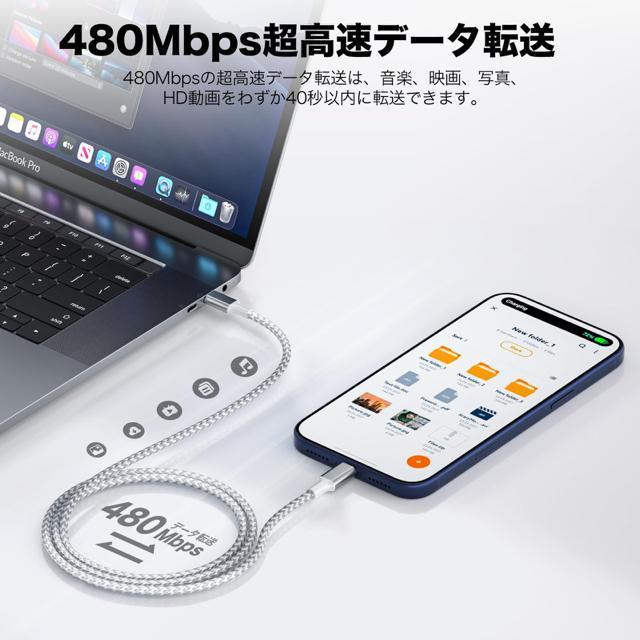 4本セット タイプcケーブル Type C PD対応 60W急速充電 USB Cケーブル データ転送 断線防止 高耐久ナイロン編み < 家電/AV 4本セット タイプcケーブル Type C PD対応 60W急速充電 USB Cケーブル データ転送 断線防止 高耐久ナイロン編み < 家電/AVの