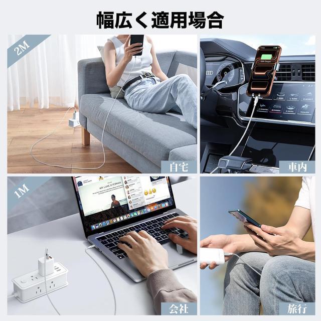 4本セット タイプcケーブル Type C PD対応 60W急速充電 USB Cケーブル データ転送 断線防止 高耐久ナイロン編み < 家電/AV 4本セット タイプcケーブル Type C PD対応 60W急速充電 USB Cケーブル データ転送 断線防止 高耐久ナイロン編み < 家電/AVの