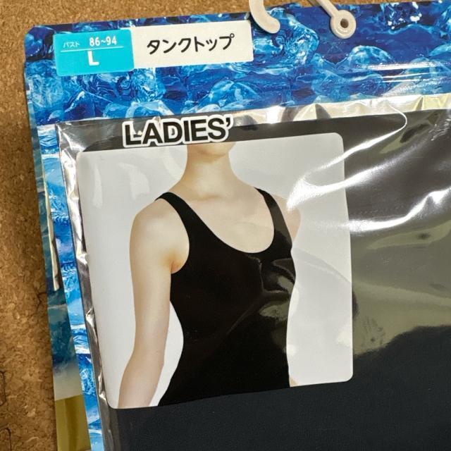 新品未使用Lサイズ 下着タンクトップ3枚セット 黒 クロッシー 超COOL < 女性ファッション 新品未使用Lサイズ 下着タンクトップ3枚セット 黒 クロッシー 超COOL < 女性ファッションの