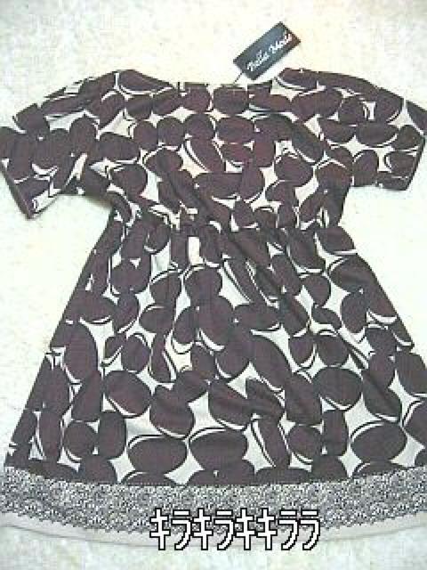 �sNew�t�W�I�������n�C�E�G�X�g�E���{��*�`���j�b�N�����s�[�X<�p�[�v��> �� �����t�@�b�V������ 