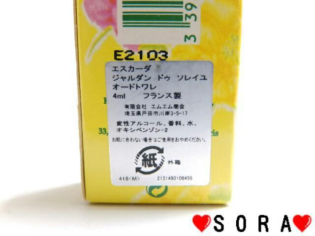 yGXJ[_/ESCADAzW_ f \C  uh 