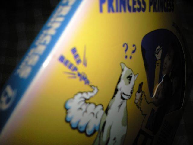 �v�����Z�X�v�����Z�X�uBee-Beep�v����X���[�u�P�[�X���B  �� �^�����g�O�b�Y�� 