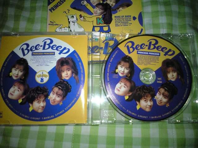 �v�����Z�X�v�����Z�X�uBee-Beep�v����X���[�u�P�[�X���B �� �^�����g�O�b�Y�� 