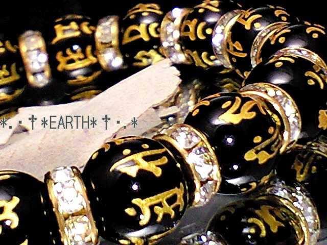 天然石★10ミリ金彫十二支守本尊梵字黒瑪瑙オラオラ数珠 < 男性アクセサリー/時計 天然石★10ミリ金彫十二支守本尊梵字黒瑪瑙オラオラ数珠 < 男性アクセサリー/時計の