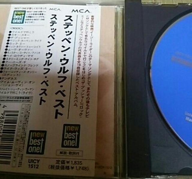 CD XebyEt xXg т STEPPENWOLF  CD/DVD/rfI 