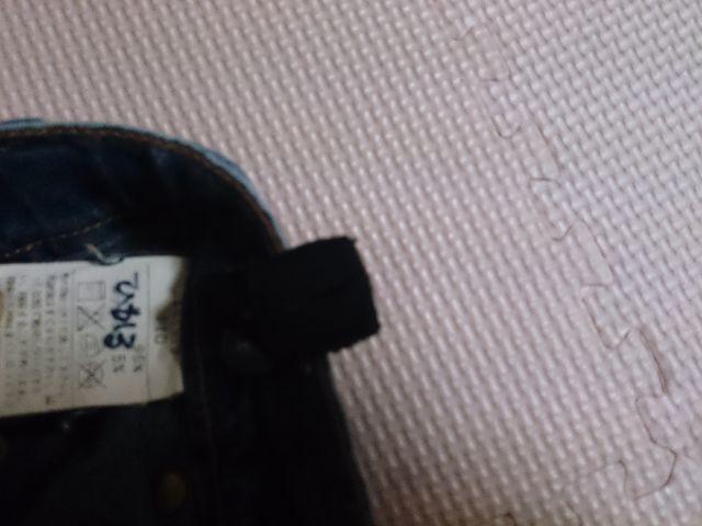 110 ストレートデニム 伸縮性アリ 美品 < キッズ/ベビー  110 ストレートデニム 伸縮性アリ 美品 < キッズ/ベビーの