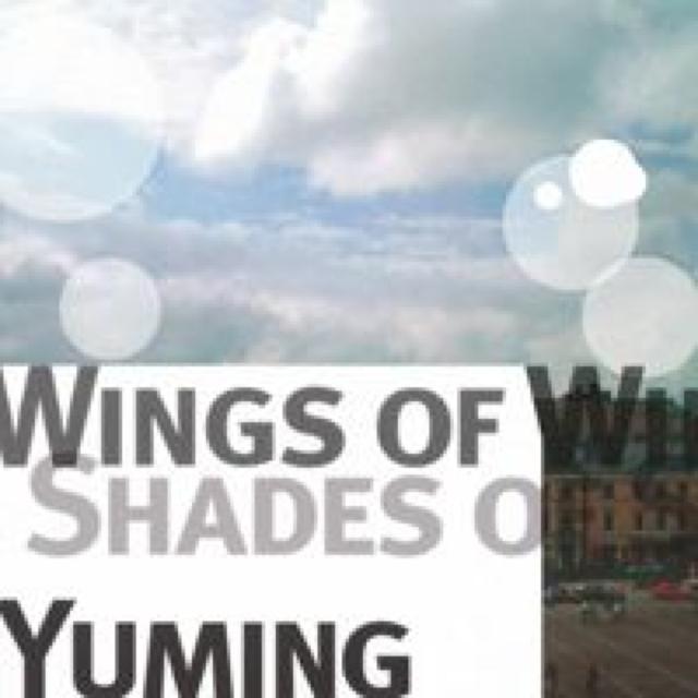 KF 松任谷由実 CDアルバム Wings of Winter, Shades of Summer < タレントグッズ  KF 松任谷由実 CDアルバム Wings of Winter, Shades of Summer  < タレントグッズの