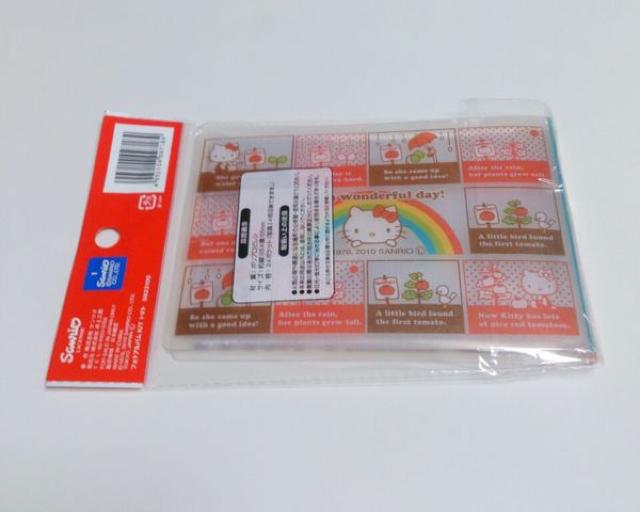 DAISOn[LeB tHgAo  CeA/Ct 