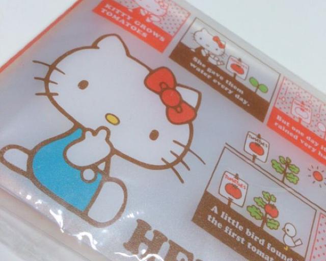 DAISOn[LeB tHgAo  CeA/Ct 