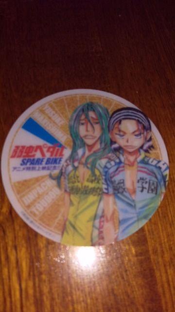 弱虫ペダル コースター 巻島裕介 東堂尽八 < アニメ/コミック/キャラクター  弱虫ペダル コースター 巻島裕介 東堂尽八 < アニメ/コミック/キャラクターの