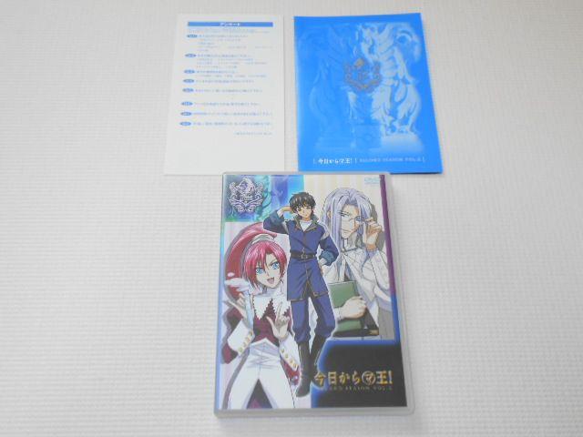 DVD★今日からマ王! SECOND SEASON VOL.2 < CD/DVD/ビデオ  DVD★今日からマ王! SECOND SEASON VOL.2  < CD/DVD/ビデオの