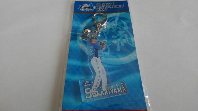 埼玉西武ライオンズフェスティバルズ2018 ダイカットキーホルダー 55秋山翔吾選手 < レジャー/スポーツ  埼玉西武ライオンズフェスティバルズ2018 ダイカットキーホルダー 55秋山翔吾選手  < レジャー/スポーツの