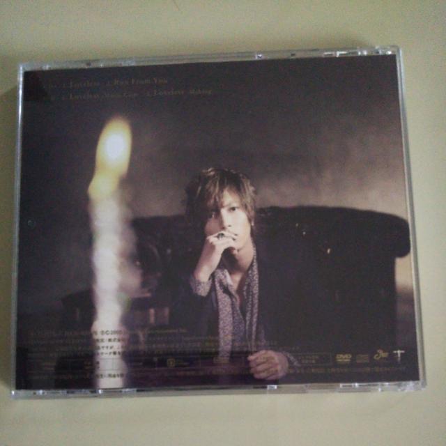 山下智久◇Loveless 初回盤 CD+DVD◇中古 < タレントグッズ  山下智久◇Loveless 初回盤 CD+DVD◇中古 < タレントグッズの