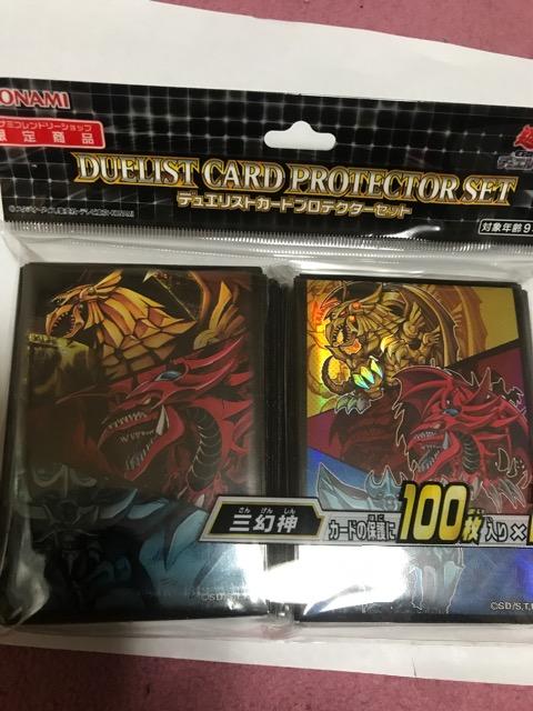 遊戯王 コナミフレンドリーショップ限定 三幻神 スリーブ < トレーディングカード  遊戯王 コナミフレンドリーショップ限定 三幻神 スリーブ  < トレーディングカードの