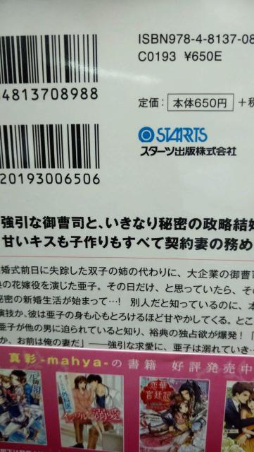 ɔV`Ɛ~߂̌䑂iƓˑRvwɁ^ʁx[Y  {/G 