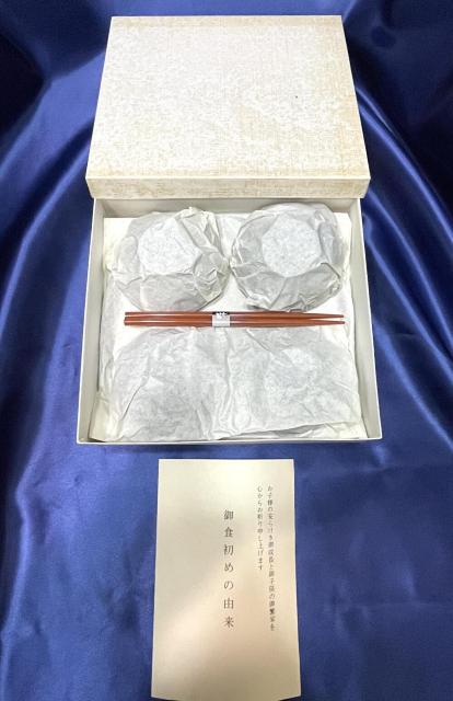 ■未使用【御食初めセット】神服神社■ < インテリア/ライフ ■未使用【御食初めセット】神服神社■ < インテリア/ライフの