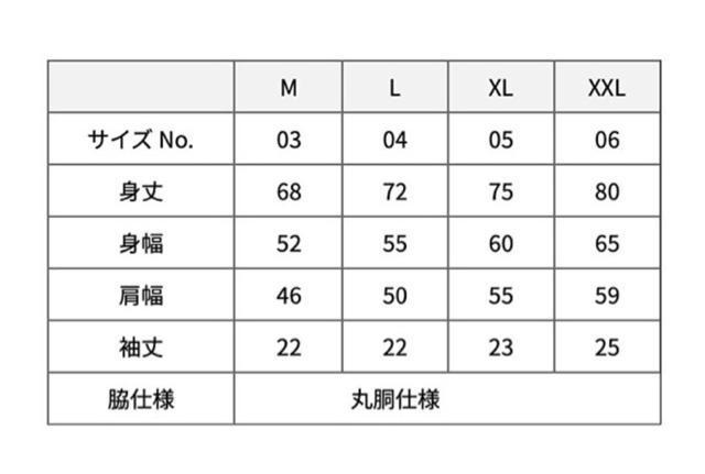 DELTASKATE IS HIGH T-SHIRT BLACK  jt@bV 