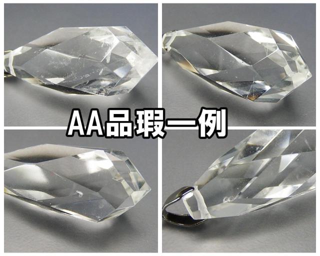 AA天然水晶 オリジナル しずく カット ペンダント 天然石 ステンレス ネックレス < 女性アクセサリー/時計  AA天然水晶 オリジナル しずく カット ペンダント 天然石 ステンレス ネックレス < 女性アクセサリー/時計の