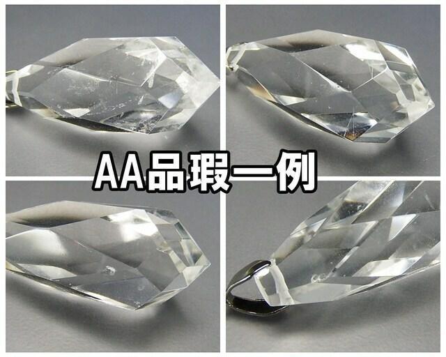 AA天然水晶 オリジナル しずく カット ペンダント 天然石 ステンレス ネックレス < 女性アクセサリー/時計  AA天然水晶 オリジナル しずく カット ペンダント 天然石 ステンレス ネックレス < 女性アクセサリー/時計の