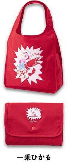 かっぱえびせんCreator限定デザインエコバッグ 一乗ひかる 新品未開封 ルビープログラム < ホビー  かっぱえびせんCreator限定デザインエコバッグ 一乗ひかる 新品未開封 ルビープログラム < ホビーの