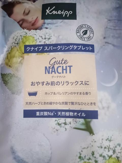 NiCv@O[eingXp[NO^ubg   CeA/Ct 