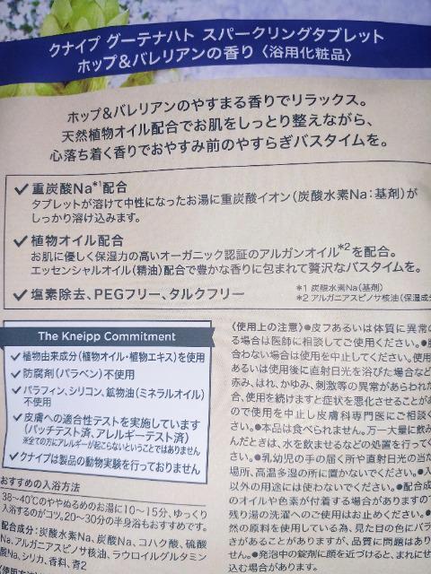 NiCv@O[eingXp[NO^ubg  CeA/Ct 