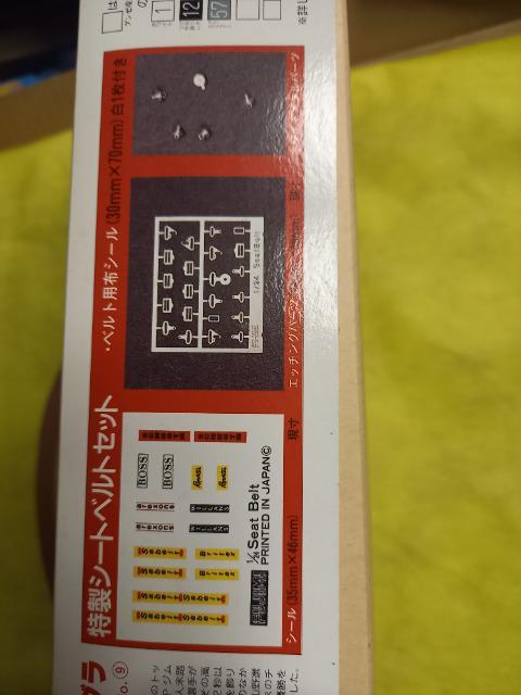 tW~ 1:24 CeO ^CvR@APEX  zr[ 