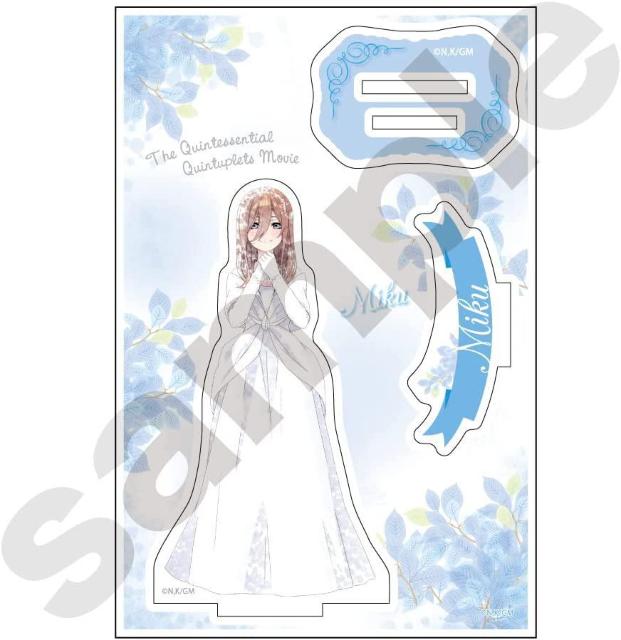 GRANUP 五等分の花嫁 こもれびアート アクリルスタンドJr. 中野三玖 < アニメ/コミック/キャラクター  GRANUP 五等分の花嫁 こもれびアート アクリルスタンドJr. 中野三玖  < アニメ/コミック/キャラクターの