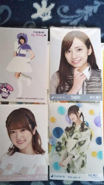 乃木坂46 生写真セット < タレントグッズ  乃木坂46 生写真セット < タレントグッズの