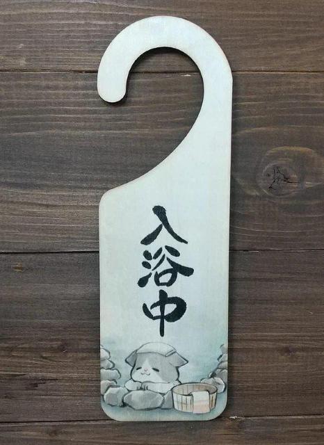  a MG CXg ʕ L lR ˂ ؐ  hAv[g   CeA/Ct 