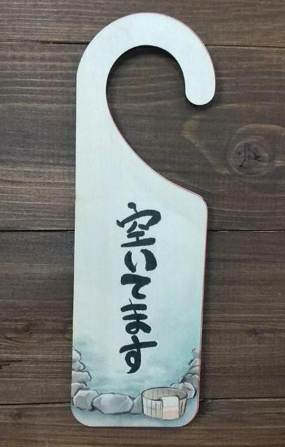  a MG CXg ʕ L lR ˂ ؐ  hAv[g  CeA/Ct 