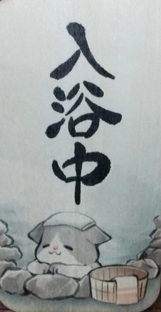  a MG CXg ʕ L lR ˂ ؐ  hAv[g  CeA/Ct 