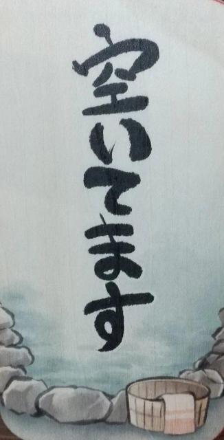  a MG CXg ʕ L lR ˂ ؐ  hAv[g  CeA/Ct 