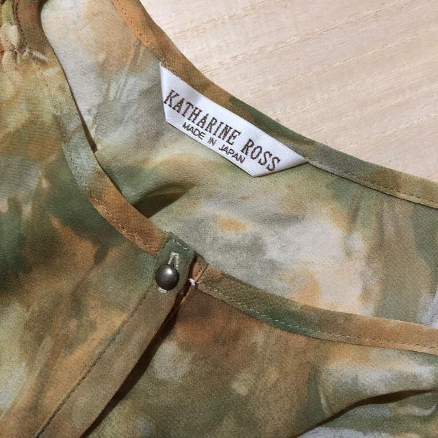 KATHARINE ROSS キャサリンロス 花柄のブラウス 日本製 < ブランド  KATHARINE ROSS キャサリンロス 花柄のブラウス 日本製 < ブランドの