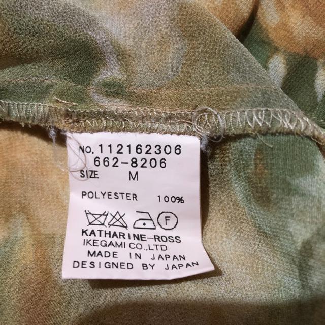 KATHARINE ROSS キャサリンロス 花柄のブラウス 日本製 < ブランド  KATHARINE ROSS キャサリンロス 花柄のブラウス 日本製 < ブランドの