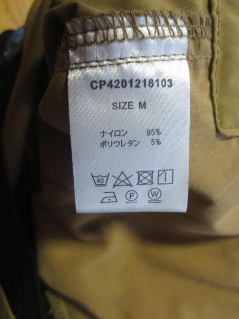 CAMP7  iC@pc@M  W[/X|[c 