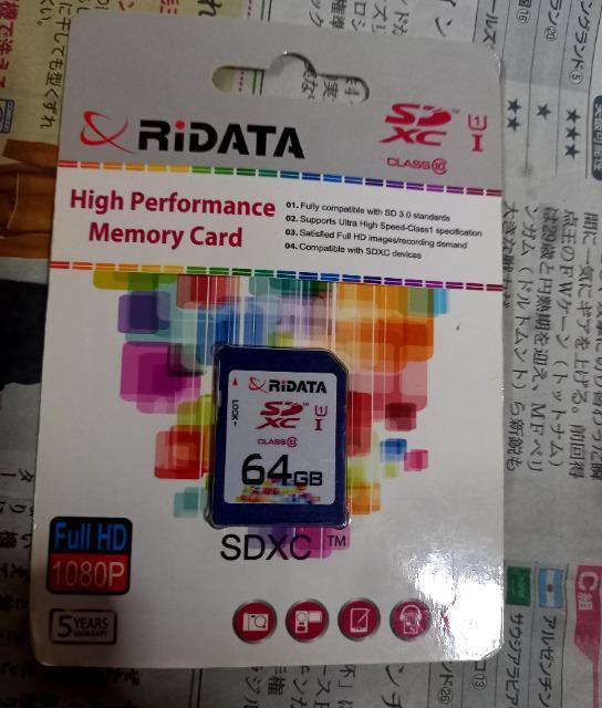 SDXC 64GB < PC本体/周辺機器  SDXC 64GB  < PC本体/周辺機器の