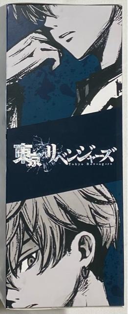 【GIGO限定】東京リベンジャーズ 墨絵師 御歌頭 1/7 スケールフィギュア 松野千冬 < アニメ/コミック/キャラクター  【GIGO限定】東京リベンジャーズ 墨絵師 御歌頭 1/7 スケールフィギュア 松野千冬 < アニメ/コミック/キャラクターの