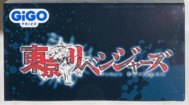 【GIGO限定】東京リベンジャーズ 墨絵師 御歌頭 1/7 スケールフィギュア 松野千冬 < アニメ/コミック/キャラクター  【GIGO限定】東京リベンジャーズ 墨絵師 御歌頭 1/7 スケールフィギュア 松野千冬 < アニメ/コミック/キャラクターの