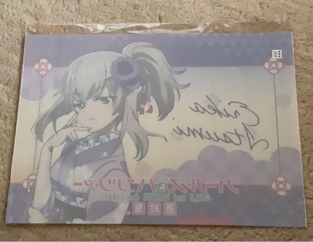 K[Y&pc@[@팩GJ@NA|X^[2@Kp@ŏÍ@X􏗊w@  Aj/R~bN/LN^[ 