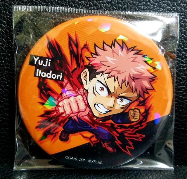 ☆送料無料☆呪術廻戦☆モンスターストライクコラボ/ホログラム缶バッジ☆虎杖悠仁☆新品☆ < アニメ/コミック/キャラクター  ☆送料無料☆呪術廻戦☆モンスターストライクコラボ/ホログラム缶バッジ☆虎杖悠仁☆新品☆ < アニメ/コミック/キャラクターの