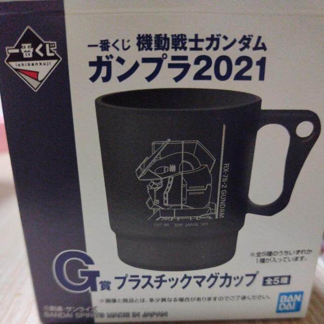Kv2021 vX`bN}OJbv 