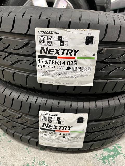 7071981)Vigp^C2{ZbgYBSuaXgNEXTRYlNXg[GRsA175/65R14  /oCN