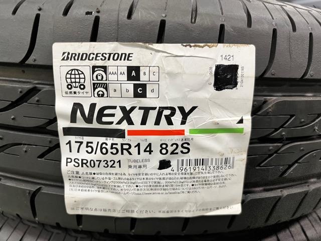 7071981)Vigp^C2{ZbgYBSuaXgNEXTRYlNXg[GRsA175/65R14  /oCN
