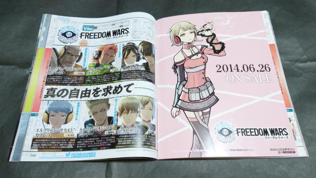 Tt@~ 2014N73E10 No.1333 / CXgJ[hEt@Cit@^W[XIIIt  Q[{/\tg 