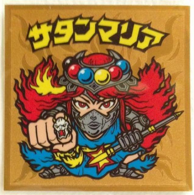 rbN}`R T^}A ()   zr[ 