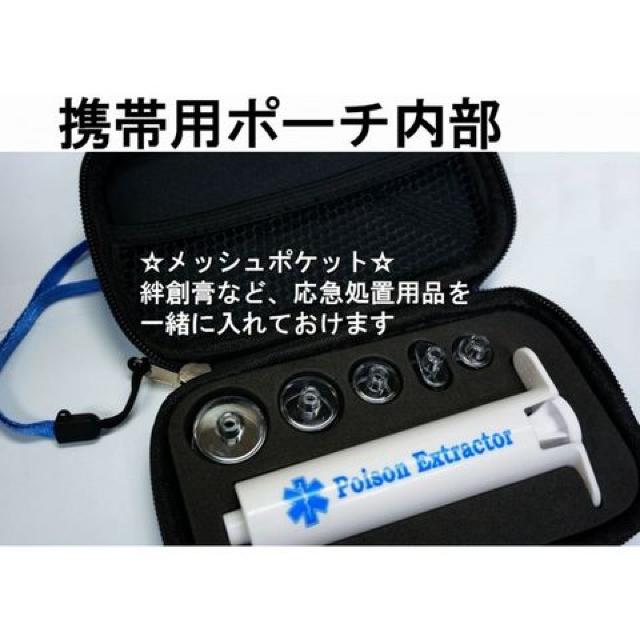 2018NǔŁz NEW GNXgN^[ |CY[o[  CeA/Ct 